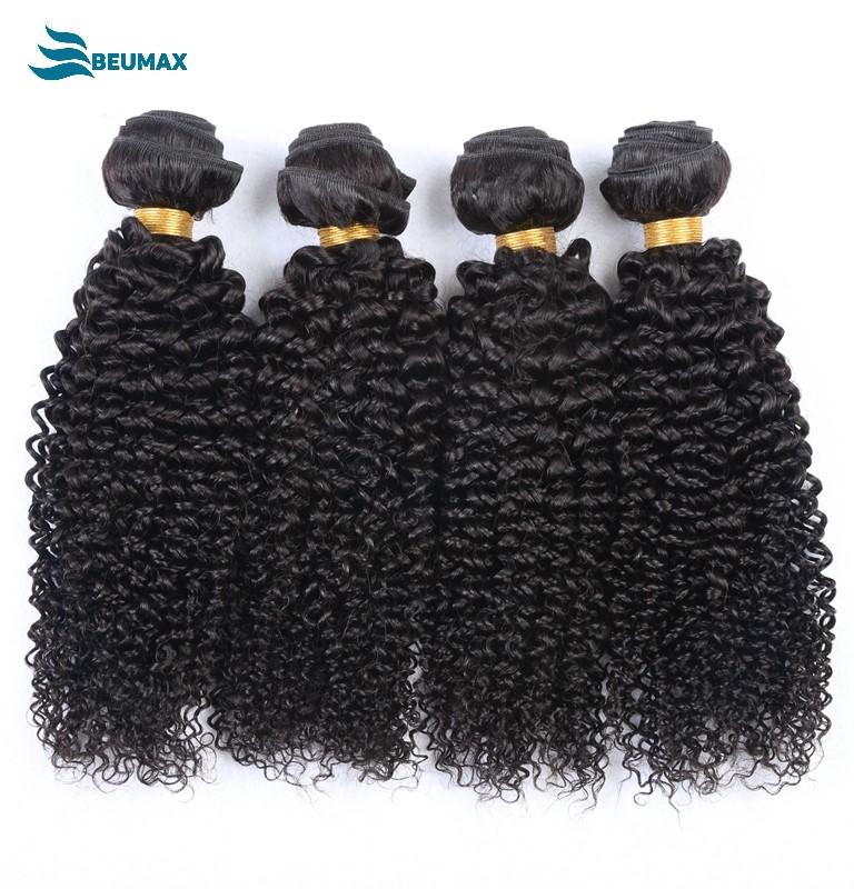 Wholesale 5/6/10/12 Bundles Brazilian Kinky Curly 10A Grade Human Hair - GlamAura
