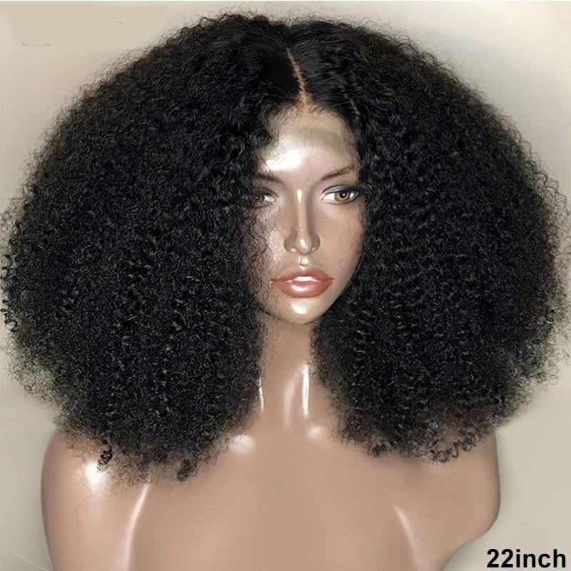 BeuMax Brazilian 13x4 Afro Kinky Curly Lace Front Human Hair Wigs - GlamAura