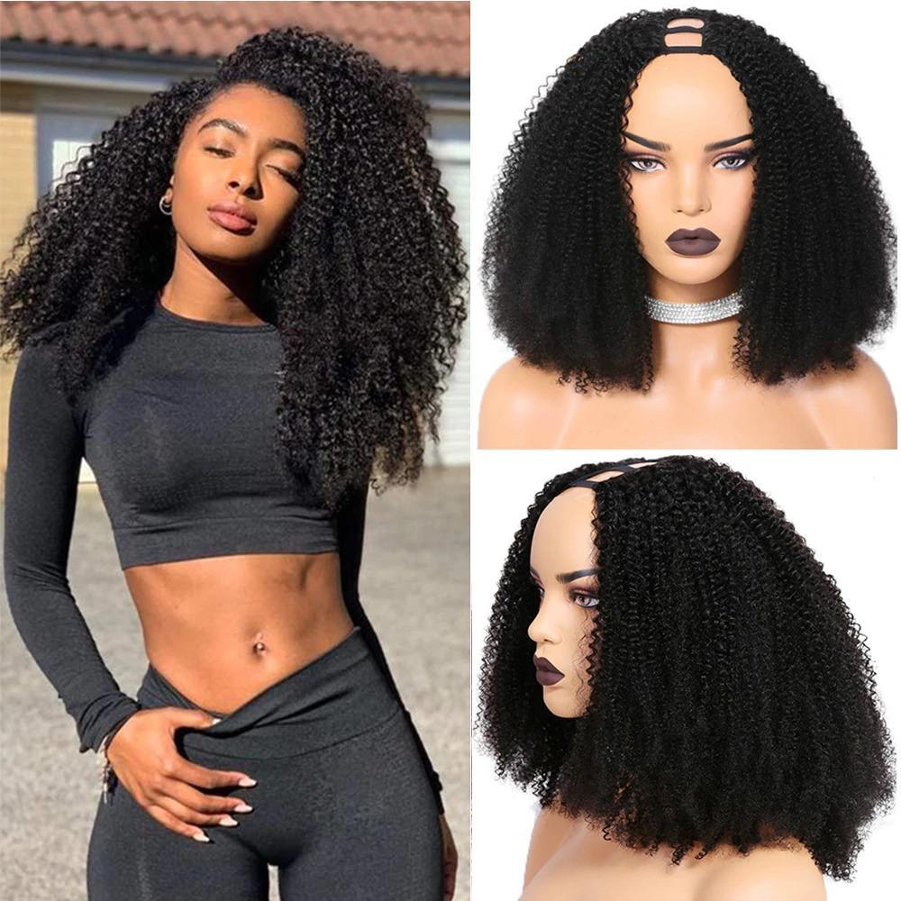 U Part Wig Afro Kinky Curly Human Hair Wigs For Black Women Brazilian - GlamAura