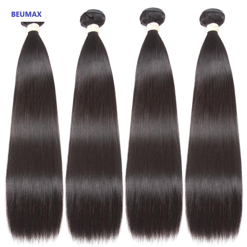 BeuMax 10A Grade 3/4 Straight Hair Bundles with 2x6 Closure Brazilian - GlamAura