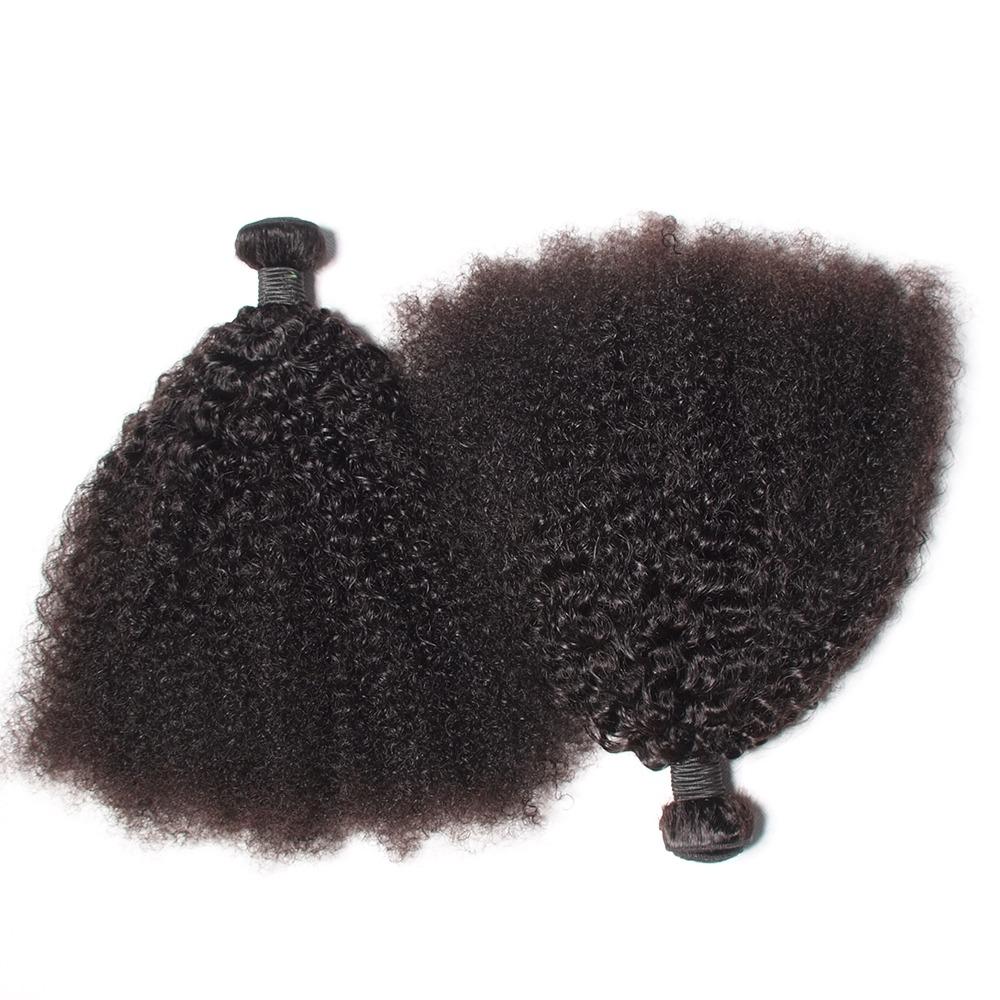 BeuMax 10A Grade 3/4 Afro Kinky Curly bundles with 13x4 Frontal - GlamAura