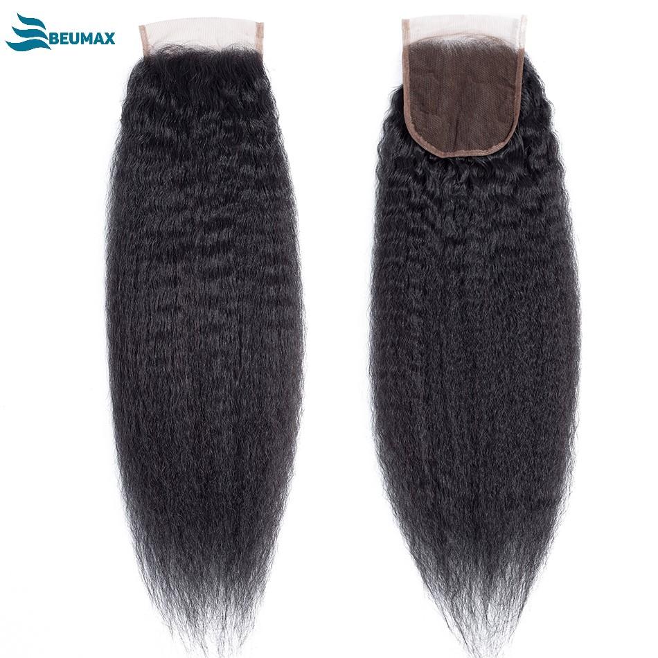 10A Grade 3/4 Kinky Straight Bundles With 4x4 Closures and 13x4 Fronta - GlamAura