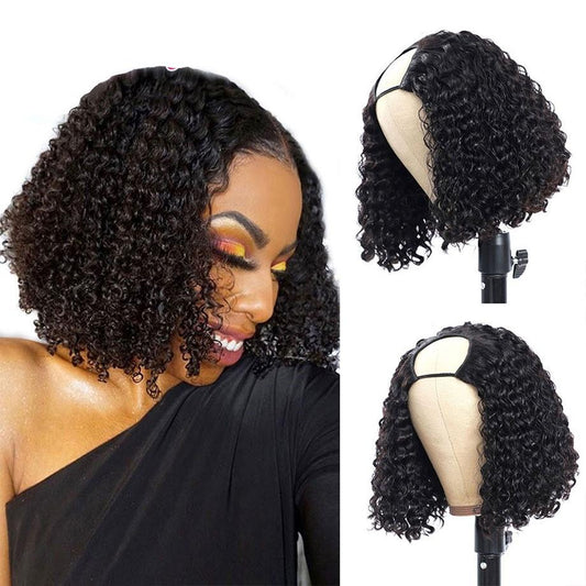 Short Bob U Part Wig Human Hair Jerry Curl Brazilian Remy Glueless Wig - GlamAura
