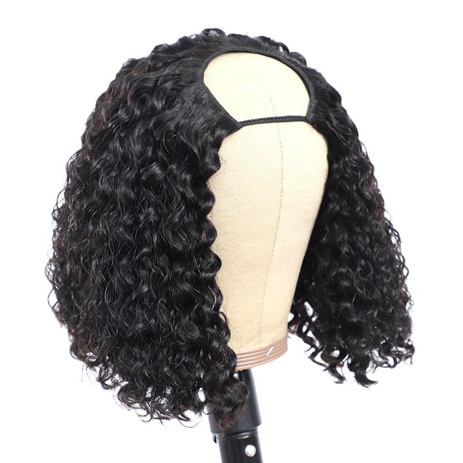Short Bob U Part Wig Human Hair Jerry Curl Brazilian Remy Glueless Wig - GlamAura