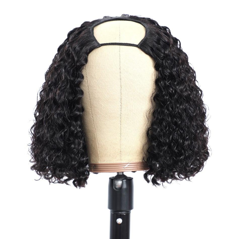 Short Bob U Part Wig Human Hair Jerry Curl Brazilian Remy Glueless Wig - GlamAura