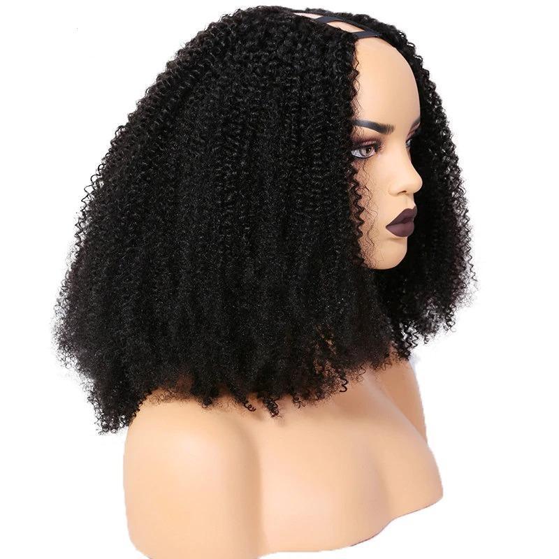 U Part Wig Afro Kinky Curly Human Hair Wigs For Black Women Brazilian - GlamAura