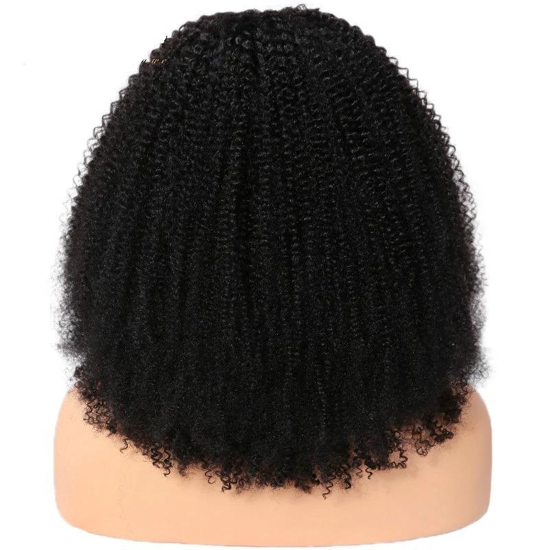 U Part Wig Afro Kinky Curly Human Hair Wigs For Black Women Brazilian - GlamAura