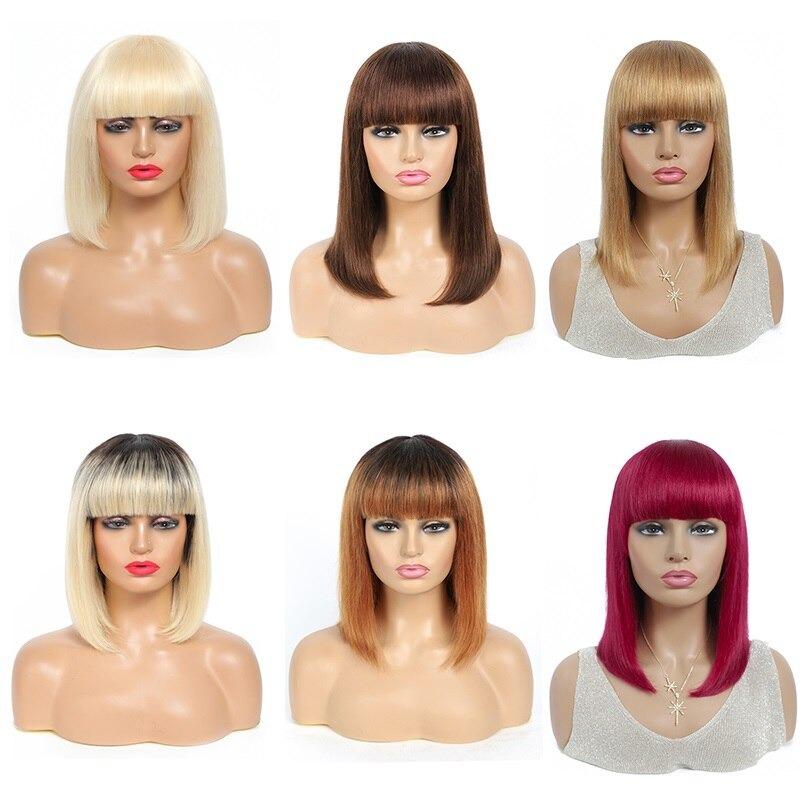 #613 Brazilian 99J Burgundy Short Bob Remy Straight Human Hair Wigs Wi - GlamAura